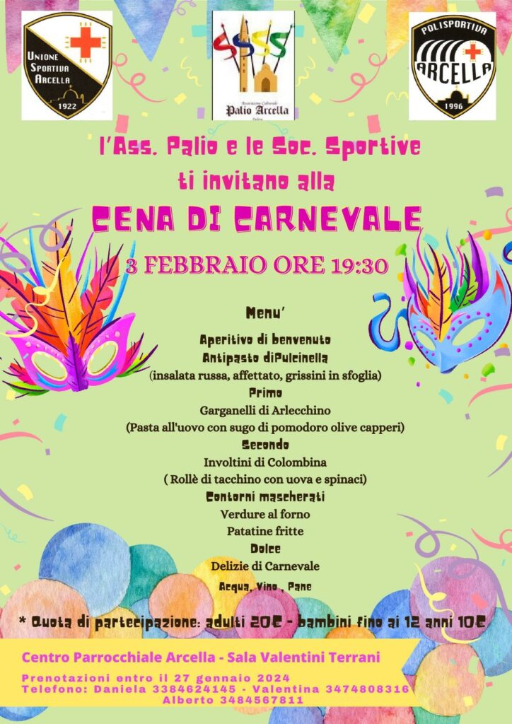 Cena di Carnevale - 03 Febbraio 2024 Locandina dell'evento